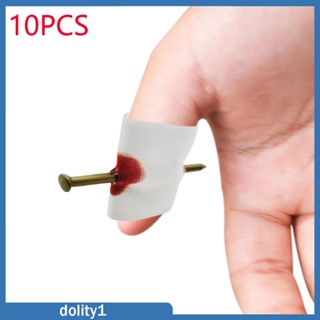 [Dolity1] เล็บปลอม สําหรับผู้ใหญ่ และเด็ก 10 ชิ้น