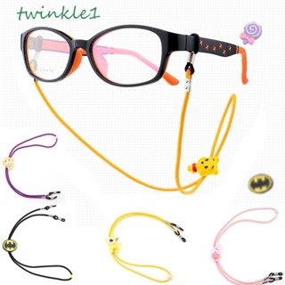 Twinkle1 สายโซ่คล้องแว่นตา แบบยืดหยุ่น ลายการ์ตูน หลากสีสัน