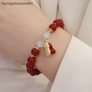 [SpringSAutumnW] กําไลข้อมือ ประดับลูกปัด สีแดง สไตล์จีน หรูหรา ของขวัญเทศกาลปีใหม่ สําหรับผู้หญิง [TH]