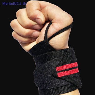 Myriadu สายรัดข้อมือ สําหรับออกกําลังกาย ยิม MRX 1 ชิ้น