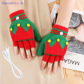 Myriadu ถุงมืออุ่นมือไฟฟ้า แบบชาร์จ USB ลายคริสต์มาส สําหรับฤดูหนาว