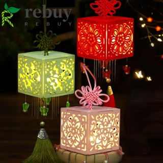 Rebuy โคมไฟ LED แฮนด์เมด สไตล์จีน สําหรับตกแต่งบ้าน เทศกาลกลางฤดูใบไม้ร่วง