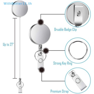 Better คลิปหนีบป้ายชื่อ ID แบบโลหะ พับเก็บได้ พร้อมพวงกุญแจ