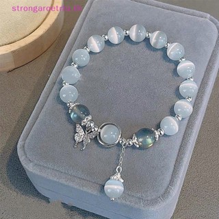 Strongaroetrtu สร้อยข้อมือคริสตัล โอปอล สีฟ้าอ่อน ยืดหยุ่น เครื่องประดับ สําหรับผู้หญิง