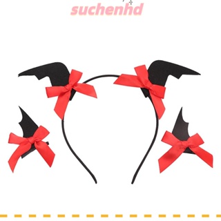 Suchenhd ที่คาดผม รูปปีกค้างคาว ปีกค้างคาว ของขวัญ สไตล์โกธิค สําหรับปาร์ตี้ บ้านผีสิง