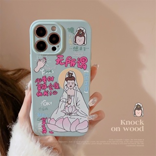 เคสโทรศัพท์มือถือ ลายพระโพธิสัตว์นําโชค สีฟ้าน้ํา สําหรับ Apple iPhone 13 12 Promax XS 13 Promax 78 Plus 14 Promax 7 8 15 Pro 15 Promax