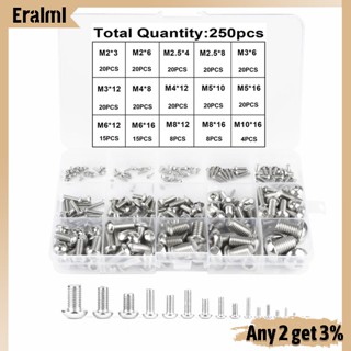 Eralml ชุดสกรูซ็อกเก็ต สเตนเลส 304 หัวกลม หกเหลี่ยม M2 M2.5 M3 M4 M5 M6 M8 250 ชิ้น