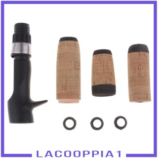 [Lacooppia1] ด้ามจับไม้คอร์กคันเบ็ดตกปลา DIY พร้อมที่นั่งรีล