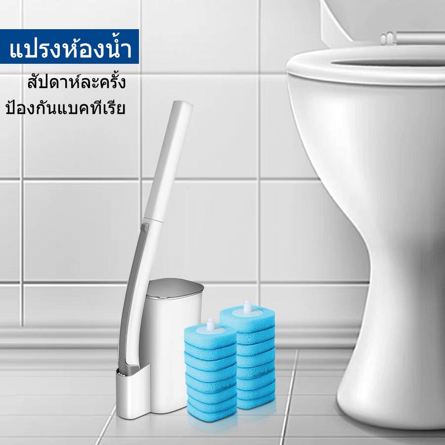 พรีเมี่ยม ที่ขัดห้องน้ำพร้อมแผ่นน้ำยาใช้แล้วทิ้ง แปรงชักโครก ที่ขัดห้องน้ำ ลดกลิ่น สิ่งสกปรก