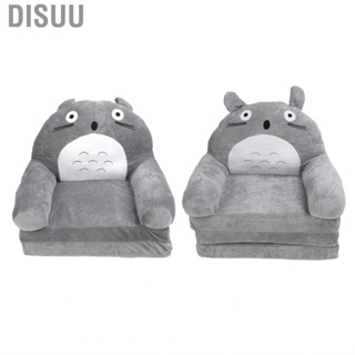 Disuu Foldable Children Sofa  Wide Armrest Fold Out Cartoon  Toddler Armchair Bed Removable Cover Breathable for Balcony Living Room