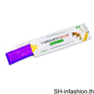 แถบ Varroa สําหรับเลี้ยงผึ้งกลางแจ้ง ฟาร์ม 20 ชิ้น