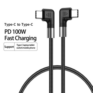 สายชาร์จ USB C เป็น Type C PD100W 60W Type C ชาร์จเร็ว สําหรับแล็ปท็อป Huawei Xiaomi