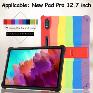 เคสแท็บเล็ต ซิลิโคน พร้อมขาตั้ง ปรับได้ สําหรับ Lenovo Xiaoxin Pad Pro 12.7 2023 Lenovo Tab P12 12.7 นิ้ว 2023 TB-371FC