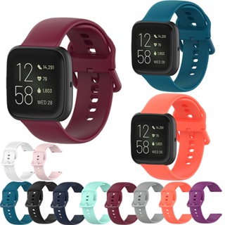 สายนาฬิกาข้อมือซิลิโคน สีพื้น สําหรับ Fitbit Versa Versa2 Versa Lite Smart watch