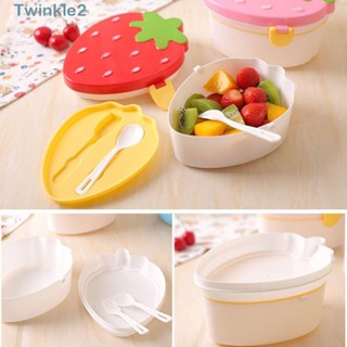 Twinkle กล่องอาหารกลางวันพลาสติก 2 ชั้น รูปสตรอเบอร์รี่ ความจุขนาดใหญ่ สําหรับเด็ก