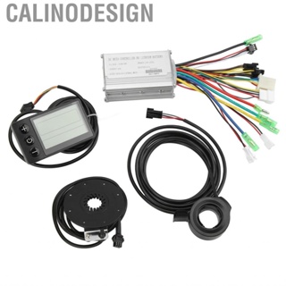 Calinodesign Electric Modification Kit 15A Controller Thermal Overload Protection for 250W