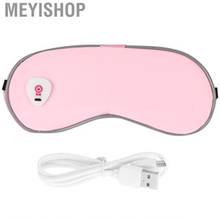 Meyishop Hot Compress Eye  Fatigue Relief