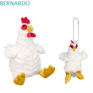 Bernardo ตุ๊กตาไก่จําลอง สีขาว ของขวัญวันเกิด คริสต์มาส