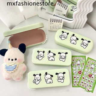 Mxfashione เคสแว่นตากันแดด หนัง PU ลายการ์ตูนสุนัข สําหรับผู้หญิง