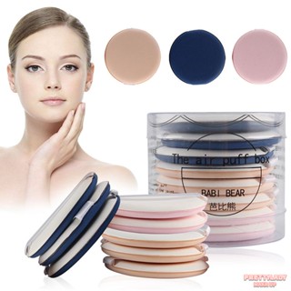 Air Cushion Puff Set 8 ชิ้นแต่งหน้าฟองน้ำสำหรับ Flawless BB Cream และ Facial Powder Application ♥ Dare to be Beautiful