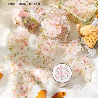 Shine เทปสติกเกอร์ ลายดอกไม้ ขนาดเล็ก สําหรับตกแต่งสมุดไดอารี่ สมุดภาพ สมุดภาพ DIY 1 ชุด