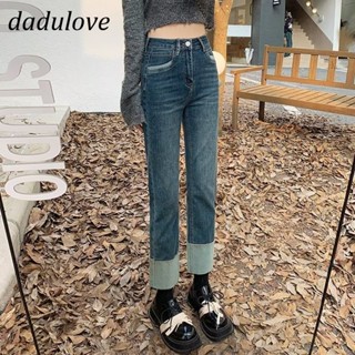 DaDulove💕 New American Ins High Street Retro Curled Jeans Niche High Waist Straight Pants Large Size Nine-point Pants