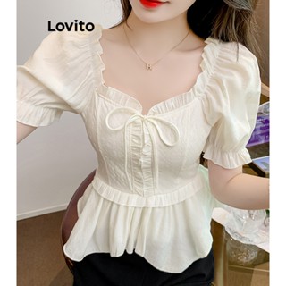 Lovito เสื้อเบลาส์แขนพัฟลําลอง แต่งขอบผักกาดหอม แบบเรียบ สําหรับผู้หญิง LNE17063 (แอปริคอท)