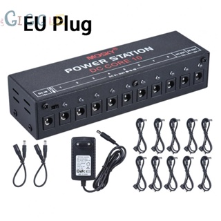 ⭐NEW ⭐Power Supply 10 Isolated 14.7 * 4.5 * 3.2CM 50cm Cables DC 18V DC Outputs