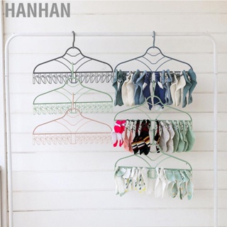 Hanhan Multifunctional Clothes Drying Rack Plastic Seamless  Free Hanger with V Shaped  Hook for Bra Socks