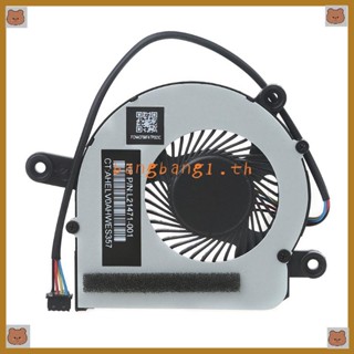 Bang พัดลมระบายความร้อนแล็ปท็อป สําหรับ Elitedesk 800 G3 405 G4 Mini 65W Version 2 L21471-001