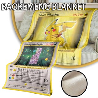 Soft Blanket Pokemon "Pikachu" Cartoon Warm Cozy Flannel Throw Blankets