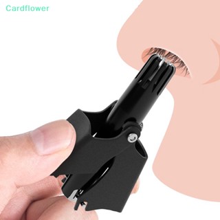 &lt;Cardflower&gt; เครื่องตัดขนจมูก สเตนเลส แบบพกพา ล้างทําความสะอาดได้ สําหรับผู้ชาย