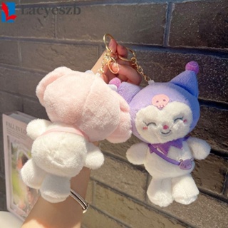 Lacyeszb พวงกุญแจ จี้ตุ๊กตาอนิเมะ Cinnamoroll Kuromi Pom Pom Purin Kuromi หลากสี ของขวัญวันเกิด สําหรับเด็ก