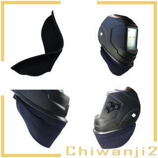 [Chiwanji2] ผ้ากันเปื้อนเชื่อม ติดตั้งง่าย ถอดออกได้ สําหรับเชื่อมใบหน้า