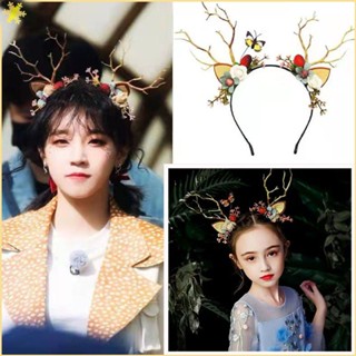 [LBE] คริสต์มาสน่ารัก Elk Big Antler ที่คาดผมกระพริบสาขาต้นไม้ประดิษฐ์อุปกรณ์เสริมผมของขวัญ