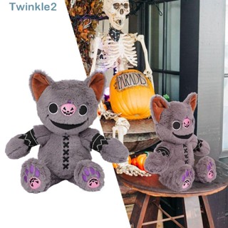 Twinkle ตุ๊กตาฟักทอง แมว สัตว์ ฮาโลวีน น่ารัก สีเทา สําหรับตกแต่งห้อง