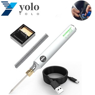 Yolo หัวแร้งเชื่อมบัดกรีไร้สาย USB ปรับอุณหภูมิได้ 5V 8W ขนาดเล็ก