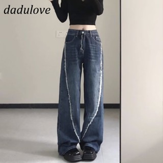 DaDulove💕 New American Ins High Street Retro Autumn Jeans Niche High Waist Wide Leg Pants plus Size Trousers