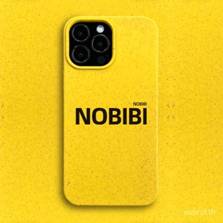 Nobibi เคสโทรศัพท์มือถือ กันกระแทก ย่อยสลายได้ เรียบง่าย สําหรับ iPhone 11 12 13 14 15 pro max 11promax 12promax 13promax 14promax xr xsmax 7 8 plus