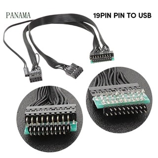 N เมนบอร์ดคอมพิวเตอร์ Cble 19pin to 2x 9Pin Female สายต่อ 30 ซม.