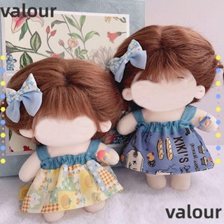 Valour ชุดเสื้อผ้าตุ๊กตา แฮนด์เมด ขนาดเล็ก 20 ซม. DIY