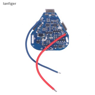 Lanf บอร์ดป้องกันลิเธียม 3S 12.6V BMS Li-ion สําหรับสว่านไฟฟ้า 18650 EN