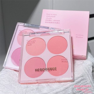 HERORANGE บลัชออนสีสันสดใส Fourcolor สำหรับ Pure Desire Natural Whitening Matte Finish ยกกระชับผิวดูกระจ่างใส 1 ชิ้น บลัชออนอ่อนเยาว์พร้อมอันเดอร์โทนสีม่วง [realbeauty]