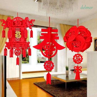 Delmer จี้โคมไฟแขวน สีแดง ไซซ์ S M L สไตล์จีน DIY สําหรับแขวนตกแต่งเทศกาล