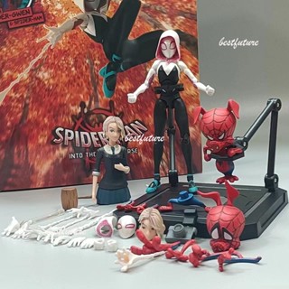 โมเดลฟิกเกอร์ SpiderMan Across The Spider-Verse Shf Spider Gwen Stacy Spider-ham Joint ขยับข้อต่อได้ ของเล่นสําหรับเด็ก