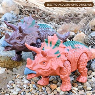 Youn หุ่นยนต์ดนตรี Triceratops พร้อมไฟ LED เขย่าหัว สําหรับเด็กผู้ชายอายุ 3 5 ปี G