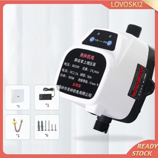 [Lovoski2] ปั๊มแรงดันน้ํา 24V 100W สําหรับสปริงเกลอร์แขวนผนัง สวน