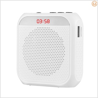 Portable Rechargeable Mini Voice Amplifier - Loudspeaker for Training and Presentation