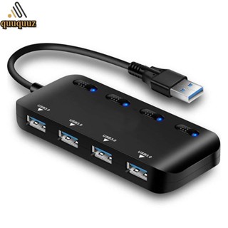 Quu อะแดปเตอร์ฮับ USB3 0 4 พอร์ต ชาร์จ USB