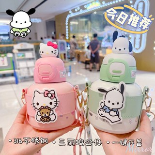 น่ารัก Sanrio ถ้วยเก็บความร้อนสำหรับเด็กพร้อมสายคล้อง 316 แก้วเก็บความเย็นสแตนเลส Kuromi My Melody ถ้วยสูญญากาศ 520 มล.กาต้มน้ำความจุขนาดใหญ่ M